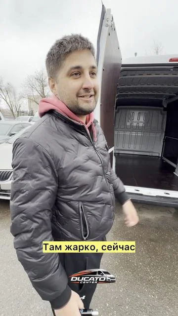 Егор получил свой FIAT Ducato