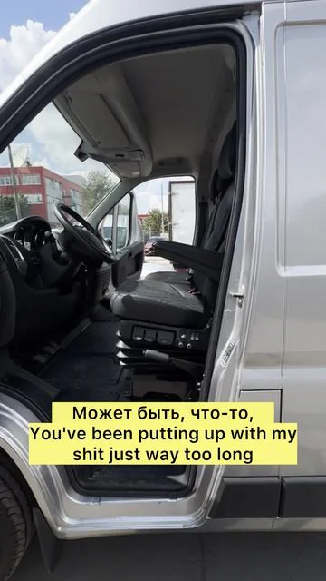 Виталий в течение 15 дней получил полностью подготовленный FIAT DUCATO