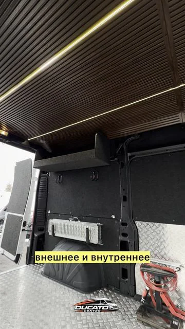 Сделали Fiat DUCATO для перевозки мотоциклов