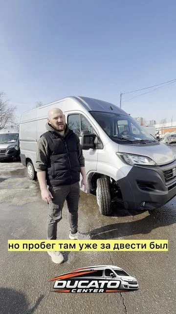 Компания «Анкас» о покупке Fiat Ducato